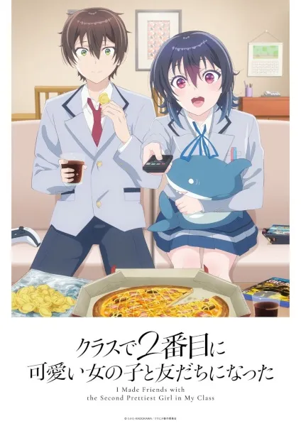 Class de 2-banme ni Kawaii Onnanoko to Tomodachi ni Natta Episode 9 Subtitle Indonesia