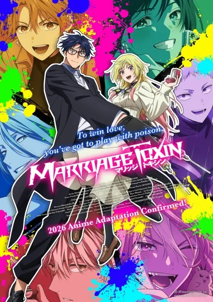 Marriagetoxin Episode 8 Subtitle Indonesia