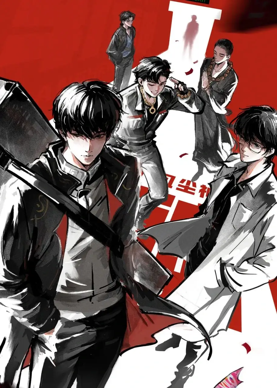 Slay The Gods Season 2 Episode 03 Subtitle Indonesia