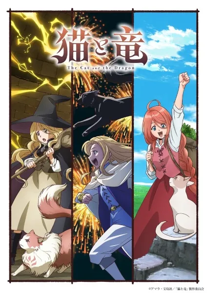 Neko to Ryuu Episode 1 Subtitle Indonesia