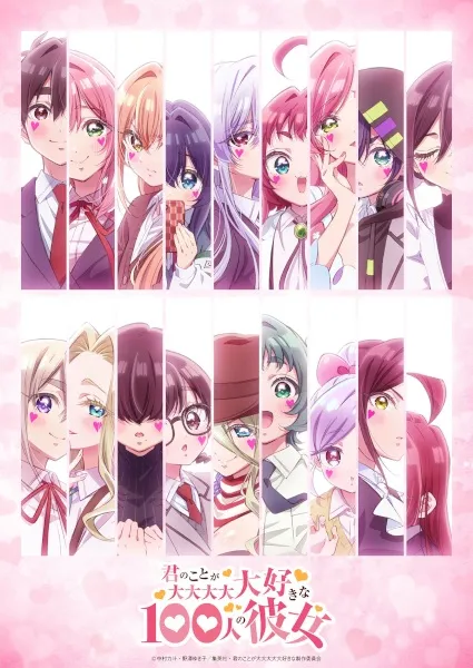 Kimi no Koto ga Daidaidaidaidaisuki na 100-nin no Kanojo Season 3 Episode 1 Subtitle Indonesia
