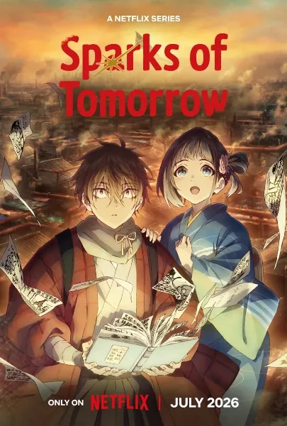 Nijusseiki Denki Mokuroku: Eureka Evrika Episode 1 Subtitle Indonesia